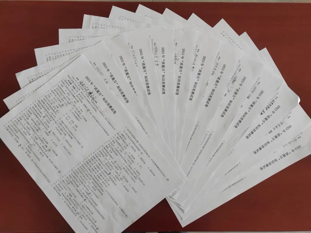 202309271695781992480400.jpg 8ce41fba9acac2d0045a0392d3b3e016.jpg